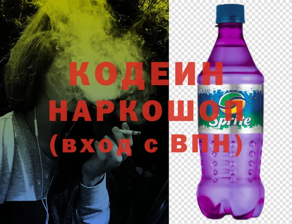 таблы Ростов