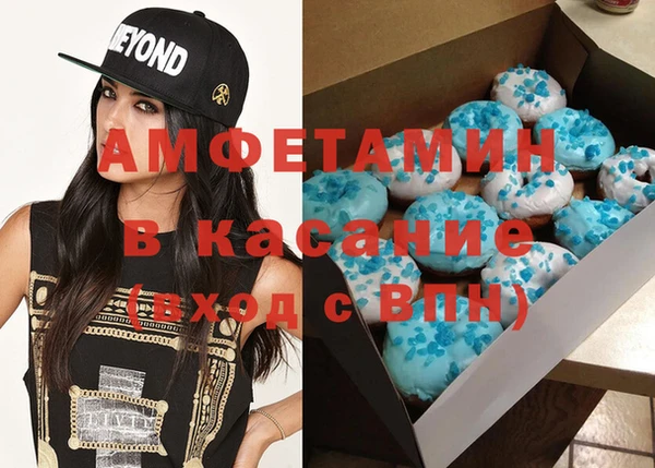 героин Алзамай