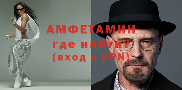 МДПВ Алексеевка