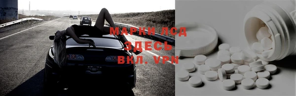 МДПВ Алексеевка