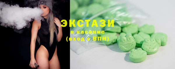 марихуана Алексин