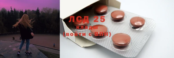 МДПВ Алексеевка