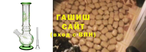 марихуана Алексин