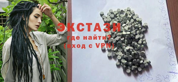 таблы Ростов