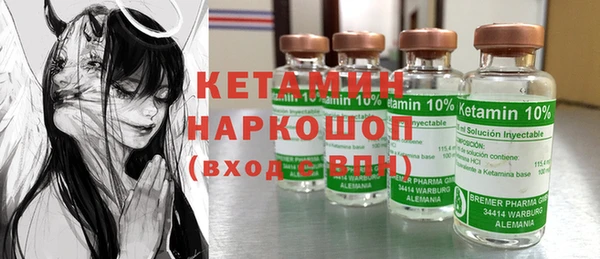 героин Алзамай