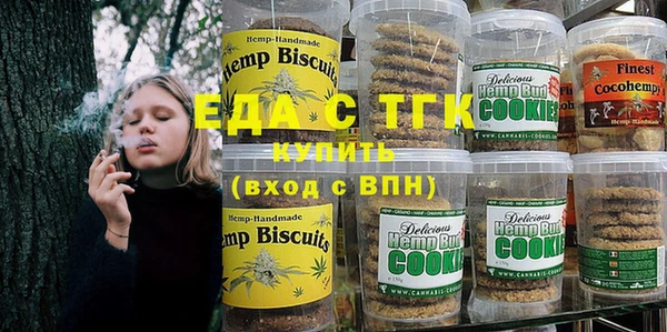 2c-b Рославль