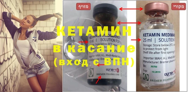 героин Алзамай