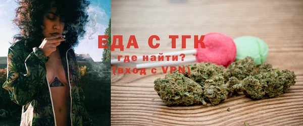 марихуана Алексин