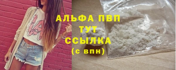 МДПВ Алексеевка