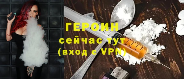 таблы Ростов