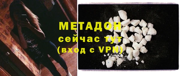 героин Алзамай