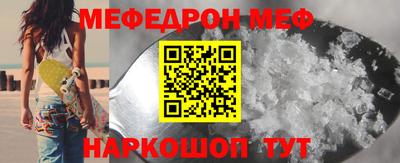 кокаин перу Донецк