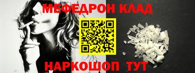 кокаин перу Донецк