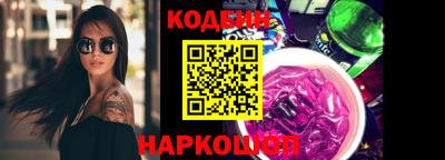 мефедрон мука Дубна
