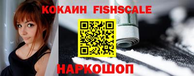 мефедрон мука Дубна