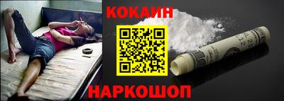 прущие грибы Гусиноозёрск