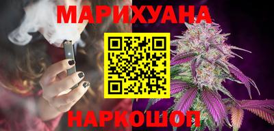 марки nbome Донской