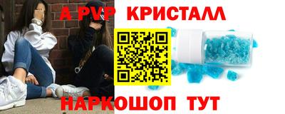 мефедрон мука Дубна