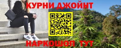 мефедрон мука Дубна