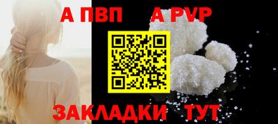 кокаин перу Донецк