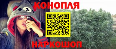 кокаин перу Донецк
