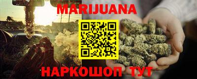 марки nbome Донской