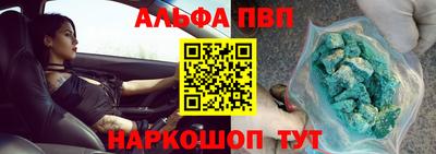 мефедрон мука Дубна