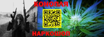 скорость Гусь-Хрустальный