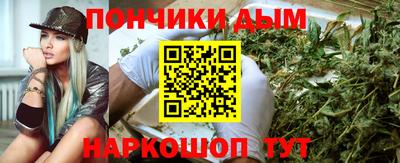 мефедрон мука Дубна