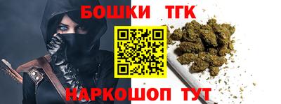 мефедрон мука Дубна