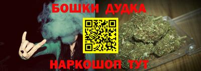 мефедрон мука Дубна