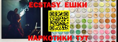 марки nbome Донской