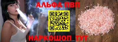 мефедрон мука Дубна