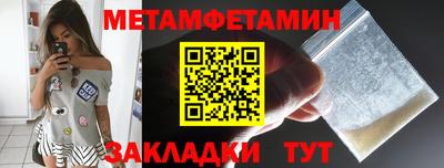 кокаин перу Донецк