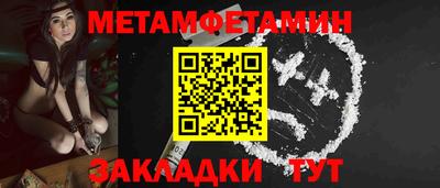 кокаин перу Донецк