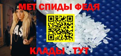 кокаин перу Донецк