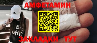 кокаин перу Донецк