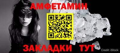 марихуана Канаш
