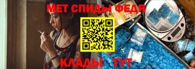 мефедрон мука Дубна