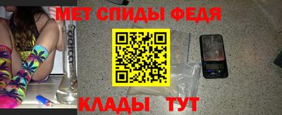 кокаин перу Донецк