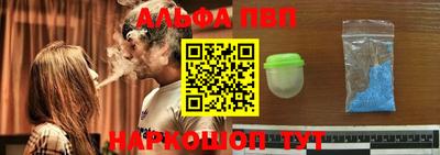 кокаин перу Донецк