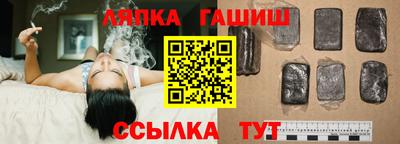 марки nbome Донской