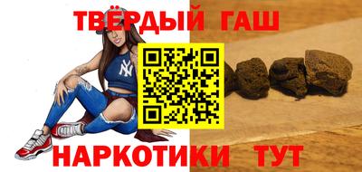 мефедрон мука Дубна