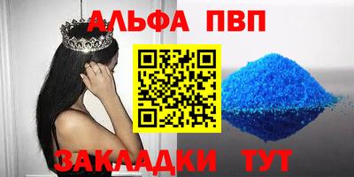 мефедрон мука Дубна