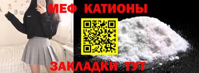 марки nbome Донской