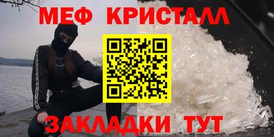 винт Гусев