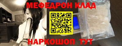 кокаин перу Донецк
