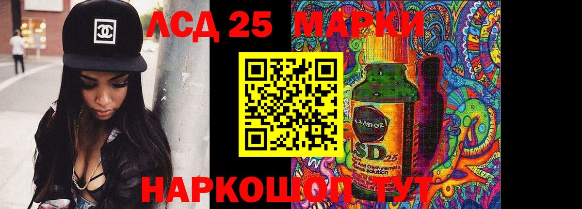 APVP Калач-на-Дону