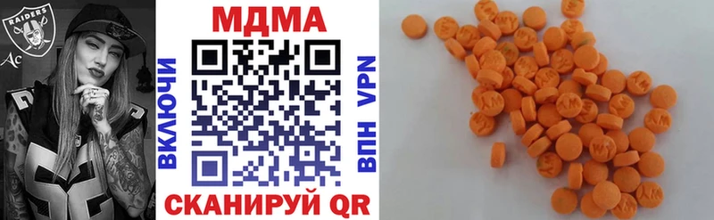 МДМА Molly дарк нет как зайти Калач-на-Дону купить наркотик