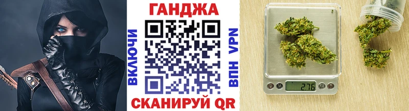 МАРИХУАНА ГИДРОПОН  Калач-на-Дону 